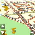 Карты для gps